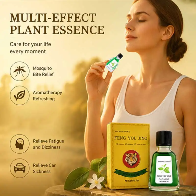 

20pcs/Box Portable Wind Oil Essence3ml - Refreshing Coolness for Outdoor & Travel