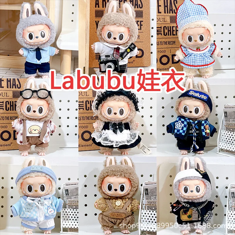 

Only Clothes: Various Cute Cartoon 17cm Labubu Baby Clothes Plush Toys Clothing Accessories Set Pendants For Use