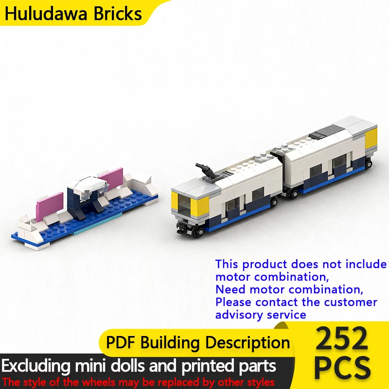 

City Car Model MOC Building Bricks Two Carriage Tram And Station Modular Technology Children Holiday Gifts Assemble Toys Suit