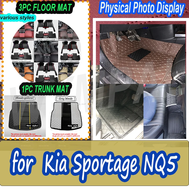

LUXURY Car Floor Mats For Kia Sportage NQ5 2023 2024 2025 7eat Dirt-resistant Floor Carpet Matts