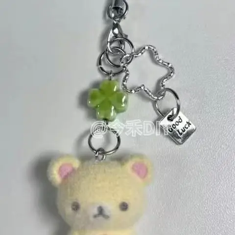 2PCS Hot Cute Rilakkumas Series Keychain Cartoon Kawaii Character Creativity Exquisite Four-leaf Clover Phone Strap Fans Gift