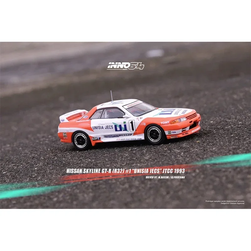 

INNO 1:64 SKYLINE GTR R32 UNISIA JECS JTCC Diecast Diorama Car Model Collection Miniature toy car