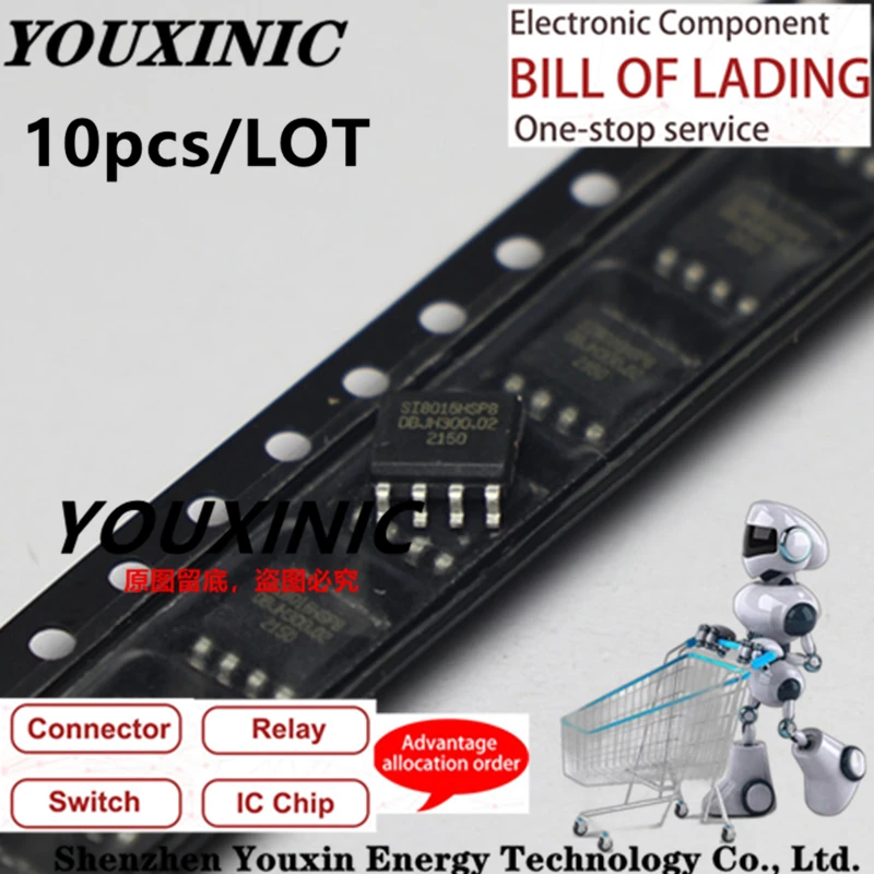 YOUXINIC  2021+  5pcs - 10pcs - 50pcs/LOT   100% new  original  SI8016HSP8  SI8016H  SI8016  SOP-8  Power management IC chip