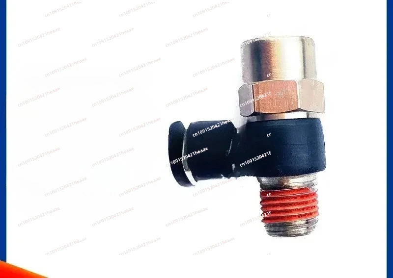 Suitable for 58-7243HAAS  Cilindro válvula  de tráquea acelerador válvula de aire  tres vías conector rápido