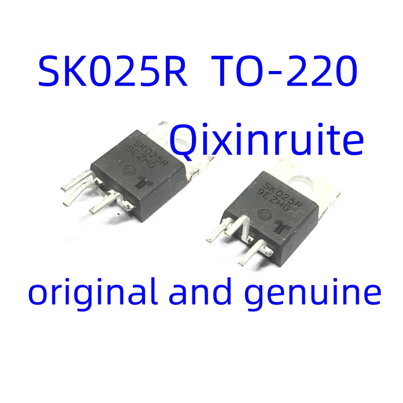 

Qixinruite Brand new original SK025R TO-220 thyristor (thyristor)/module