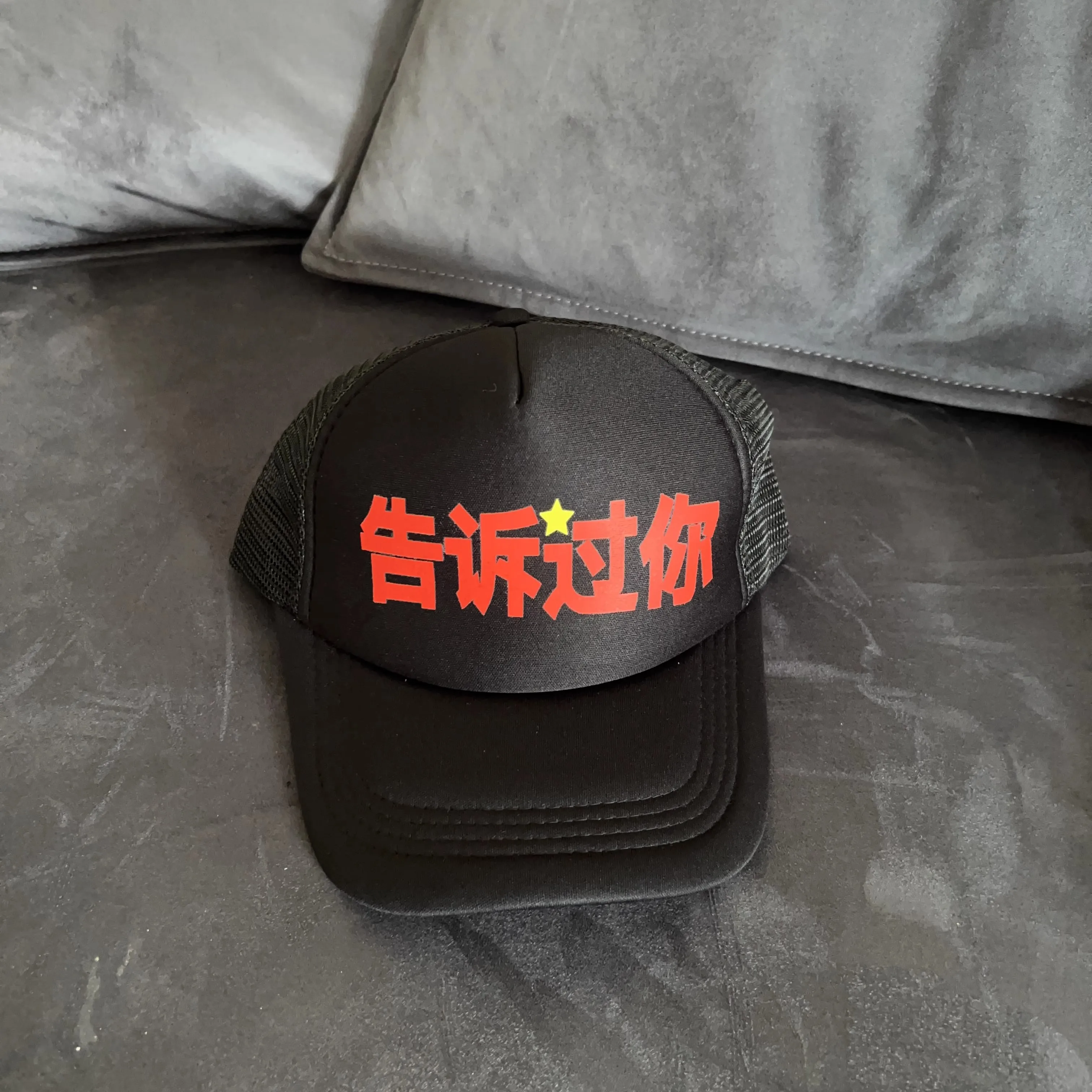 

New Arrivals Ken Carson Playboi Carti Told You Tour Mens Womens Hat Cap Snapback cap casquette baseball hats Casual Kanye #M2