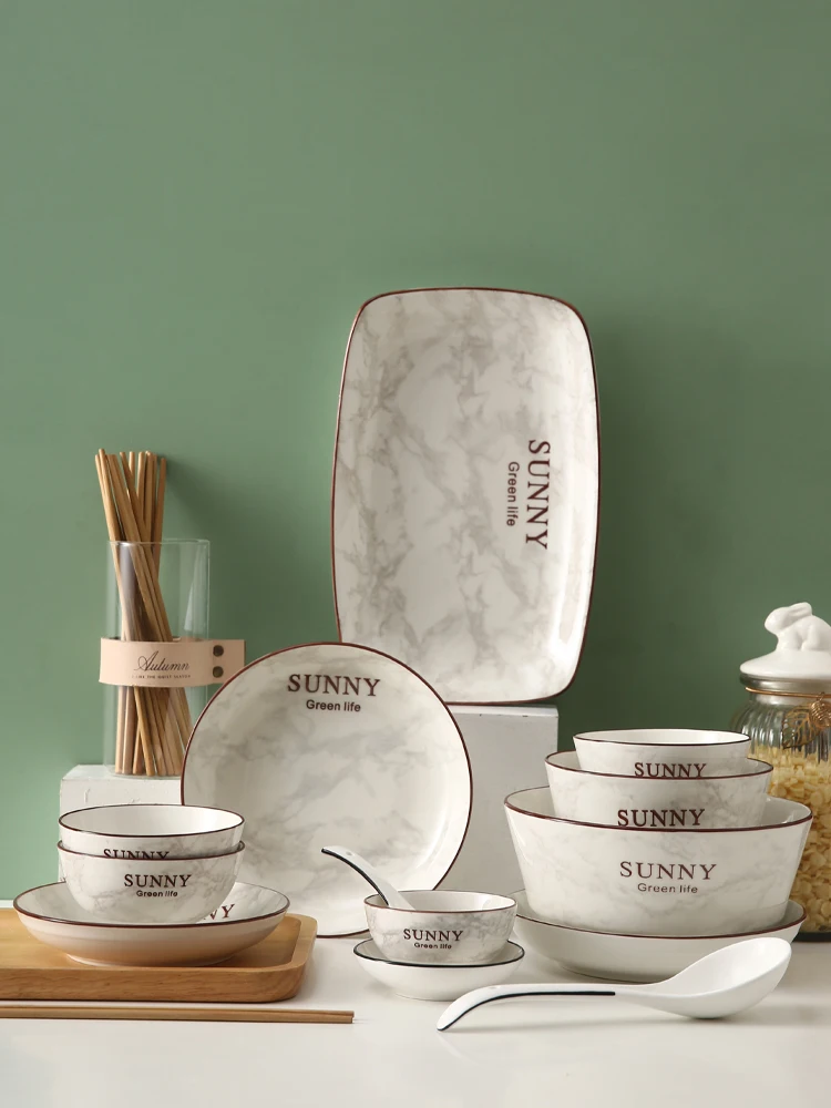 

Набор посуды Nordic Sle Cerc: миска с мраморным узором для супа и лапши, отдельная миска, набор для домашнего использования, палочки для еды в комплекте