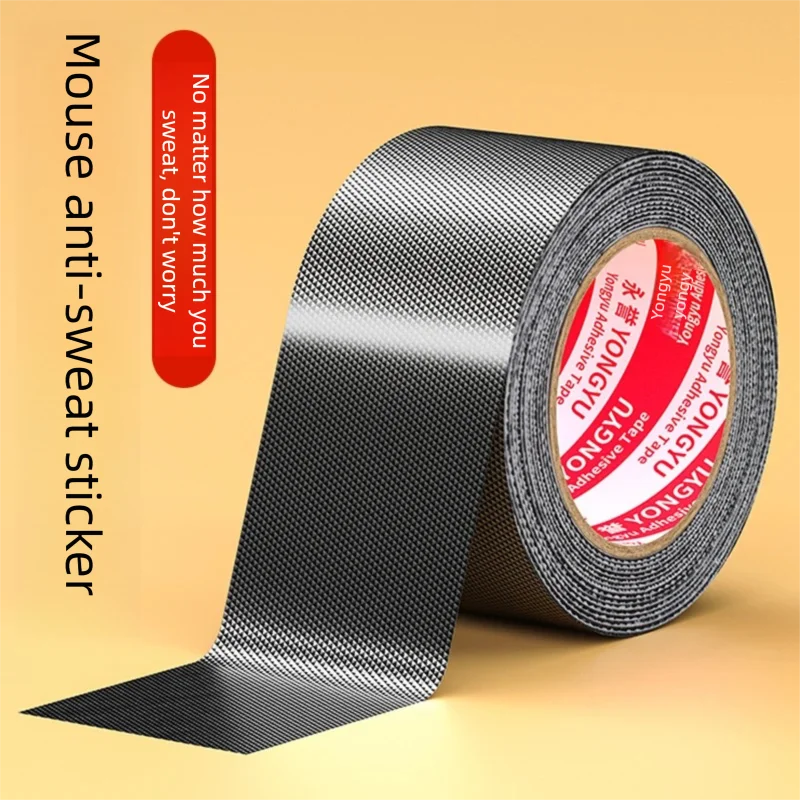 Universal Anti-Slip And Sweat-Proof Tape For Mouse Phone Case Tablet And Laptop Bezels Wear-Resistant And Customizable