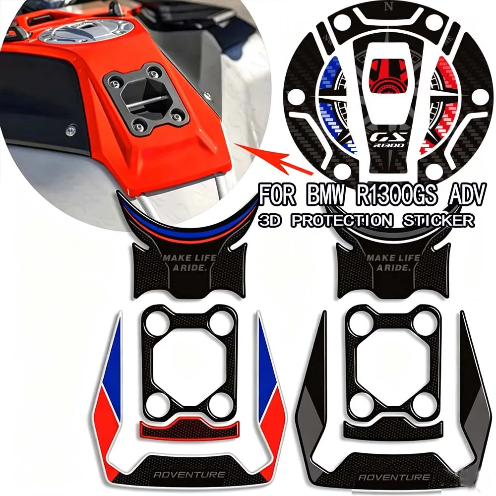 For BMW R1300GS R1300 R Motorcycle Tank pad stickers Knee Pad Grips Gas Fuel Oil 3D Stickers BMW R1300GS R1300 R GS