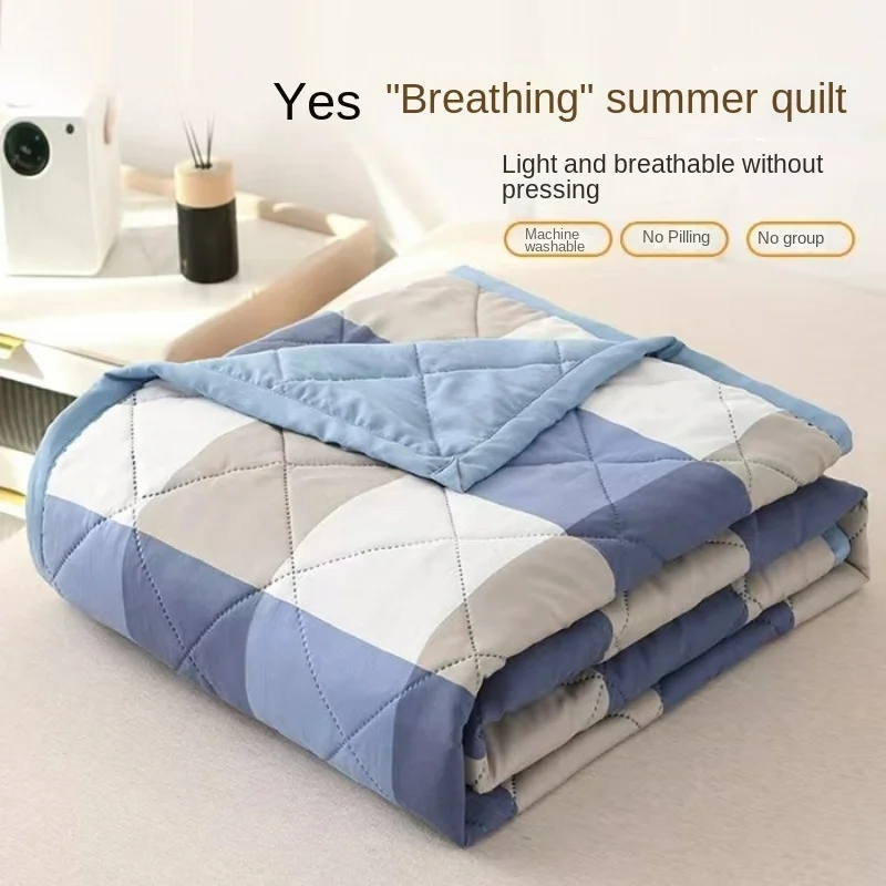 

Simple Washed Cotton Summer Quilt Single Double Summer Not Stuffy Sweat Not Sticky Body Air-conditioning Quilt