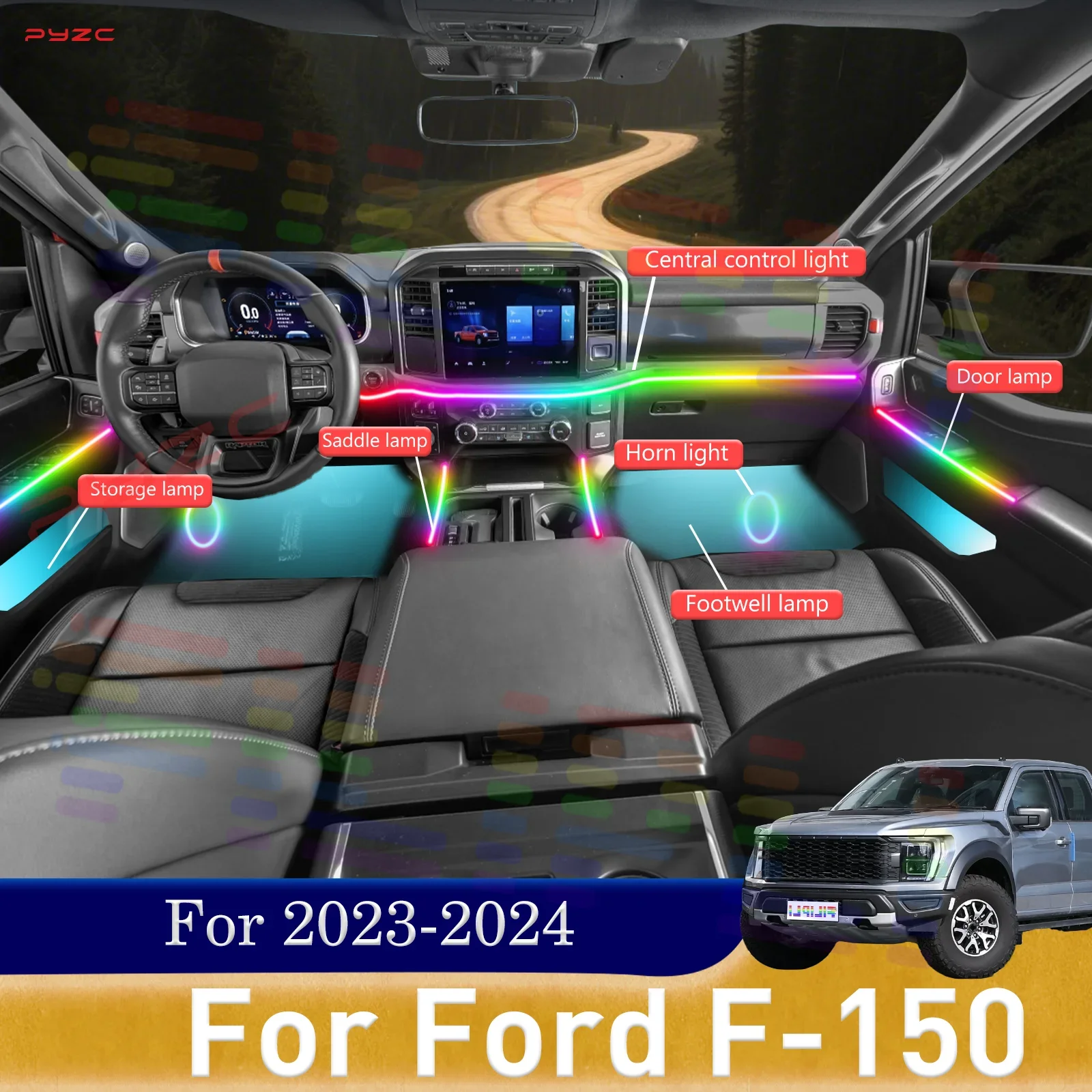 

Для Ford F-150 умный пульт дистанционного управления RGB 64 цвета светодиодный салон автомобиля окружающее освещение легко подходит монтажный набор для 2023-2024