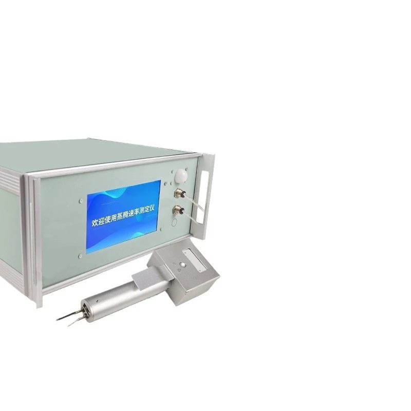 Plant photosynthesis detector, chlorophyll photosynthetic rate detector, portable transpiration rate analysis instrument