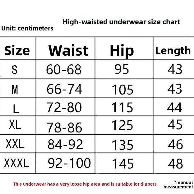 سراويل داخلية شفافة من مادة PVC عالية الخصر مقاس كبير ملابس داخلية نسائية من البلاستيك الناعم ملابس داخلية مريحة فضفاضة