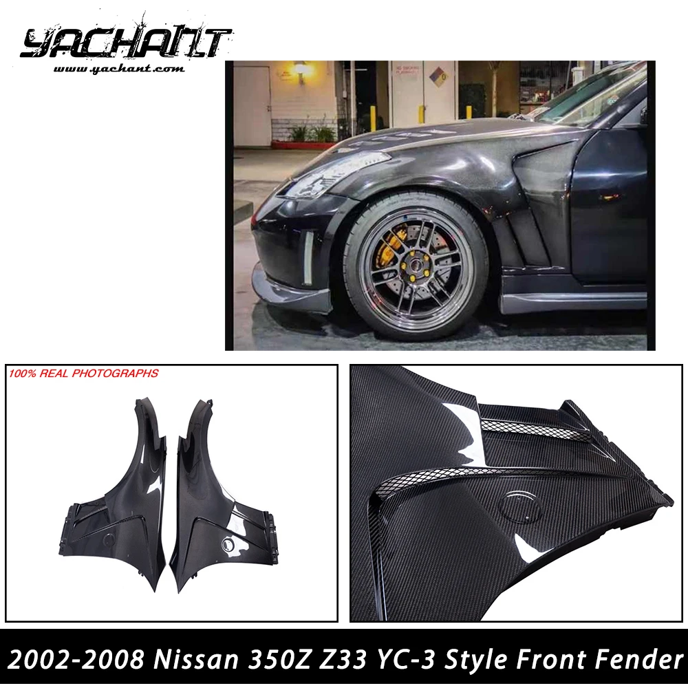 

Автомобильный Стайлинг, мокрые углеродное волокно, CF, переднее крыло автомобиля YC-3, подходит для Nissan 350Z Z33, 2002-2008 годов, переднее крыло