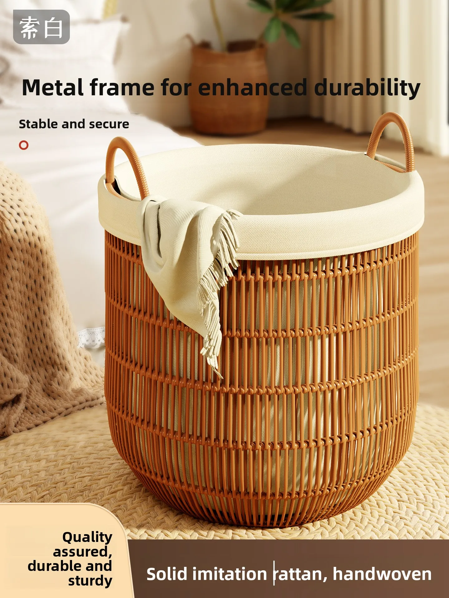 

Плетеная корзина для одежды из ротанга в винтажном японском стиле, для домашнего использования, для хранения белья и организации одежды в спальне