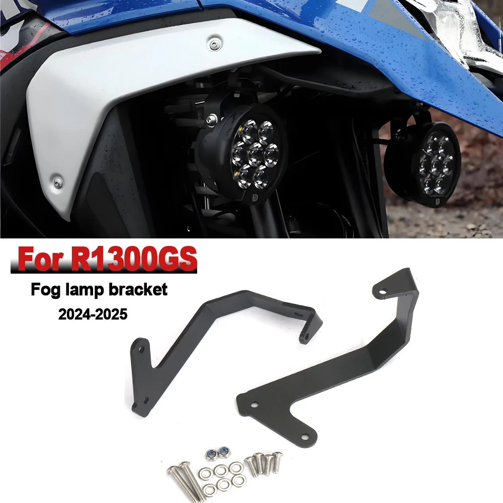 

New Motorcycle Fog Lamp Auxiliary Light Bracket Fog Lamp Driving Light Bracket For BMW R1300 GS R1300GS Adventure 2024-2025