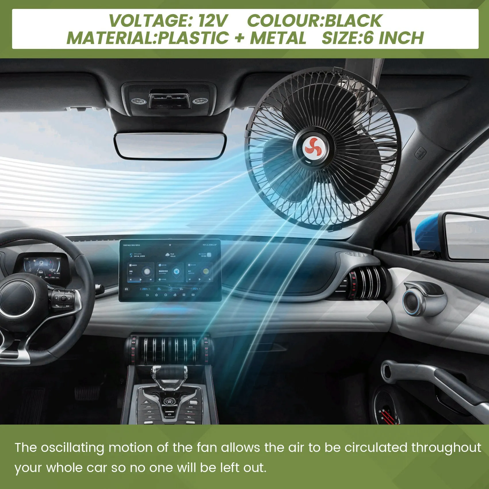 Reliable-12V Portable Vehicle Auto Electric Car Fan Oscillating Car Cooling Fan Low Noise With Cigarette Lighter