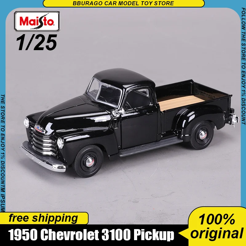 

In Stock Maisto 1:25 Chevrolet Pickup 1950 Chevrolet 3100 Pickup Alloy Miniature Diecast Model 1993 Chevrolet 454 Ss Pick-Up Toy