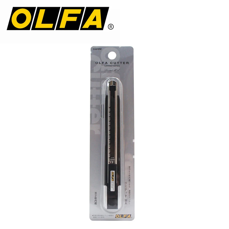 OLFA LTD-04 Cutter Limited Series 9mm Utility knife Fine craft wallpaper Cutting craft tool self-locking continuous knife