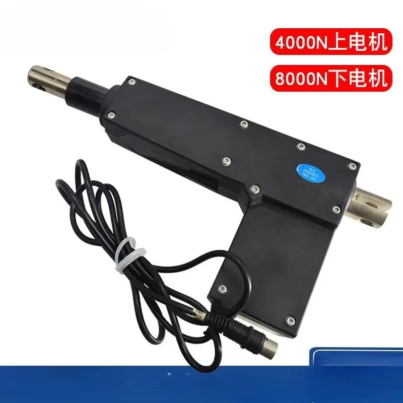 1pcs Lab Chair Accessories, Lift Motor Up and Down Motor Backrest Motor Control Chair Lift.