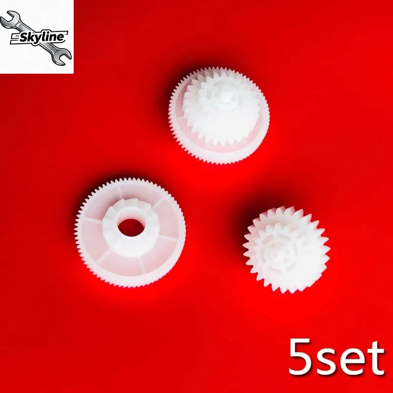 5set RU5-0178 RU5-0177 27T/18T 73T Fuser Drive Swing Gear For HP 1010 1012 1018 1020 M1005 for LBP 2900 3000 FAX L100 L120