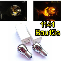 2Pcs BA15S 1156 1141 bau15s PY21W Chrome Silver Amber Rear Indicator Bulbs Turn Signal Tail Brake Light 12V Invisible light bulb