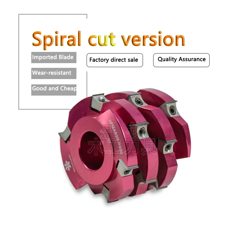 

‌Spiral Cut Version Woodworking Cutter Head, Imported Blade, Factory Direct Sale, Quality Assurance, Sharp & Sturdy, Burr-Free,