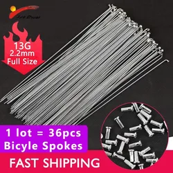 36pcs Bicycle Spokes & Nipples Stainless Steel Electric Bike 13G 13K Diameter 2.2mm Length 100-300mm J bend Cycle Accessories