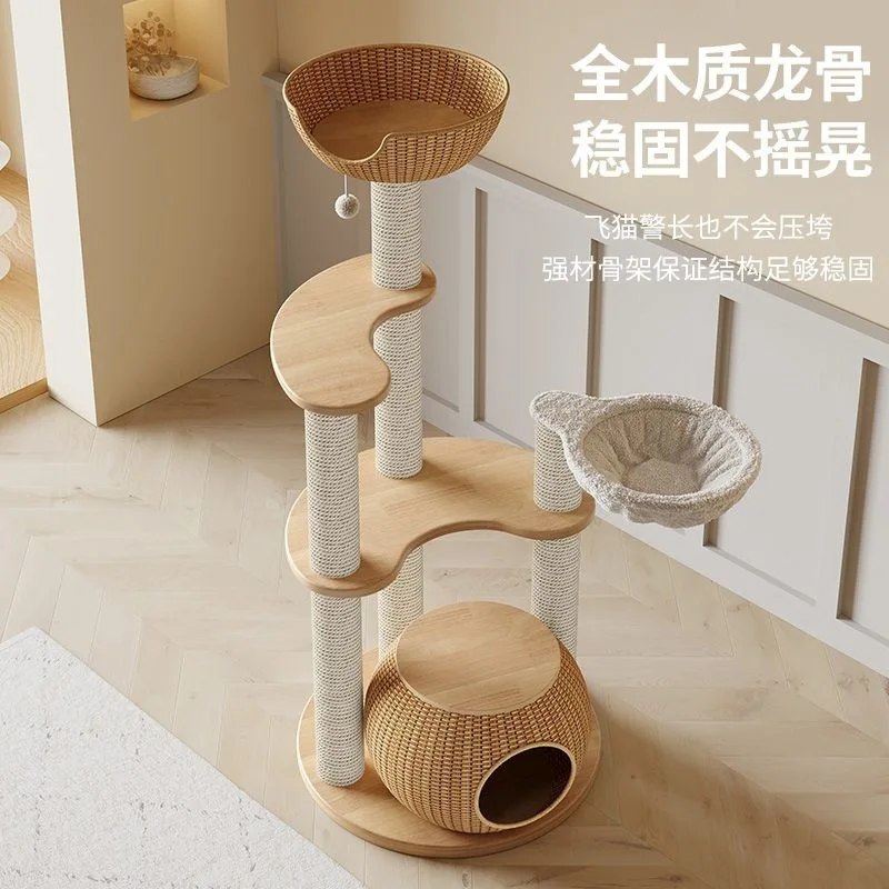 Solid wood cat climbing frame cat nest  tree integrated space capsule  scratching board small