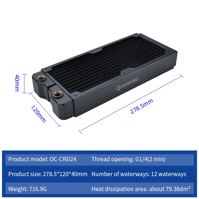 

2025 hot sale OCOCOO CRD24 Copper Radiator Cooling PC Fan Computer Case Water Liquid Radiator Equipment CPU Cooling System Lapto