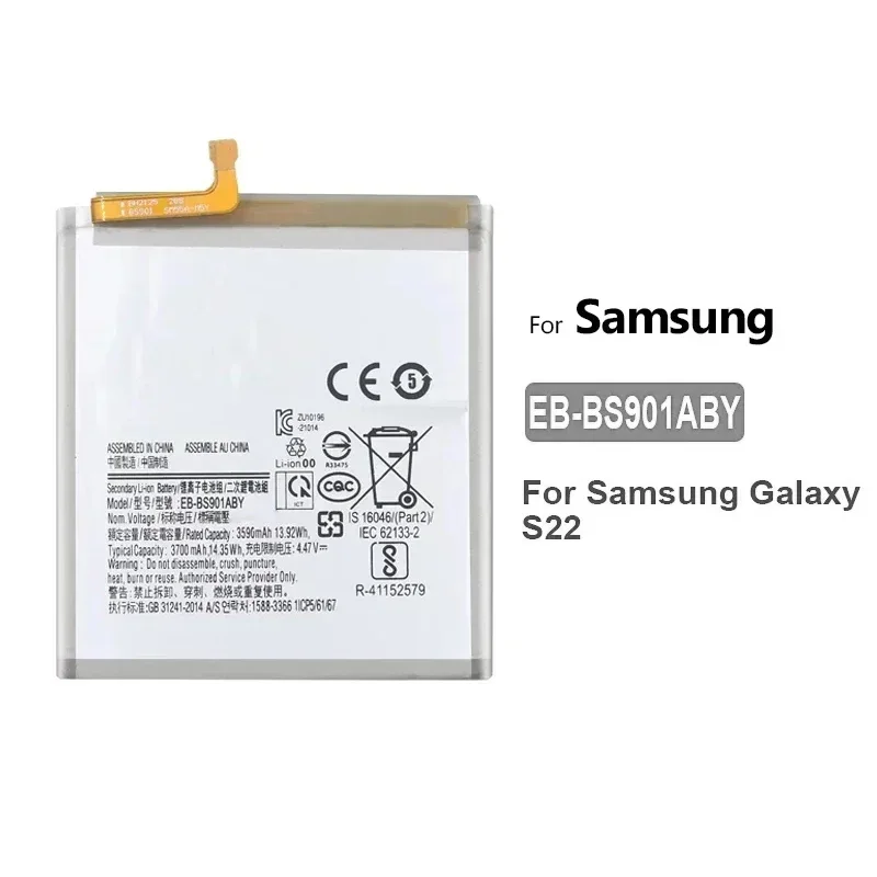 3700mAh/5000mAh Battery EB-BS901ABY EB-BS908ABY EB-BS901ABY For Samsung Galaxy S22 Plus/Ultra S22+ S22Plus S22Ultra