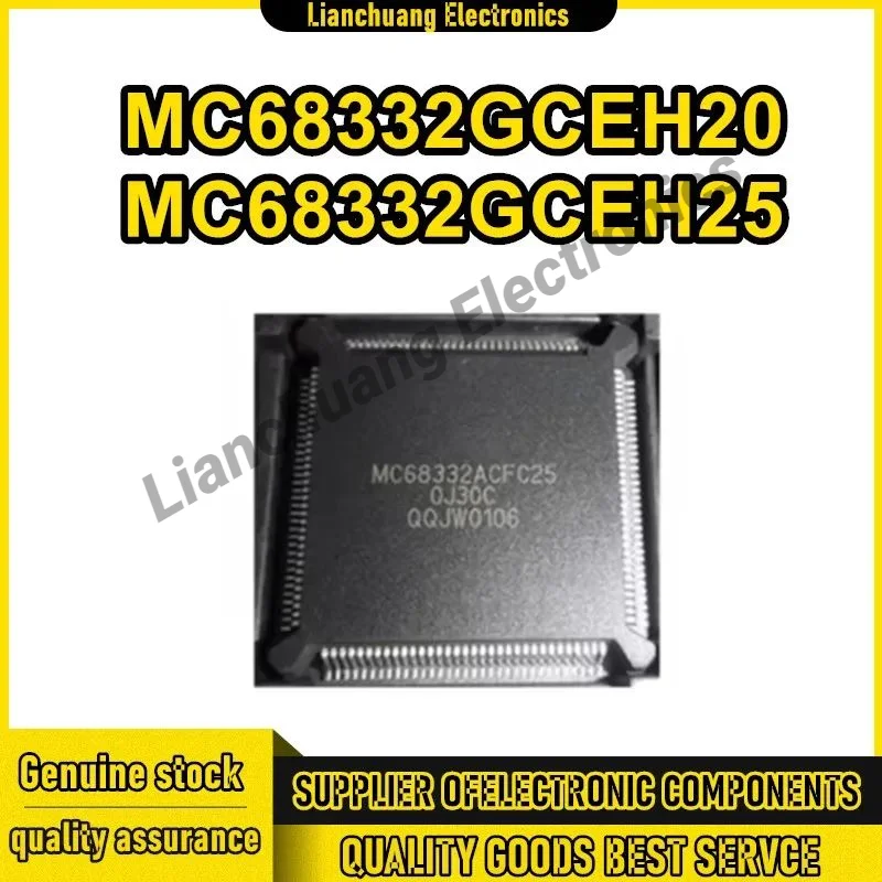 

MC68332GCEH20 MC68332GCEH25 IC MCU Chip 100% New Original in stock