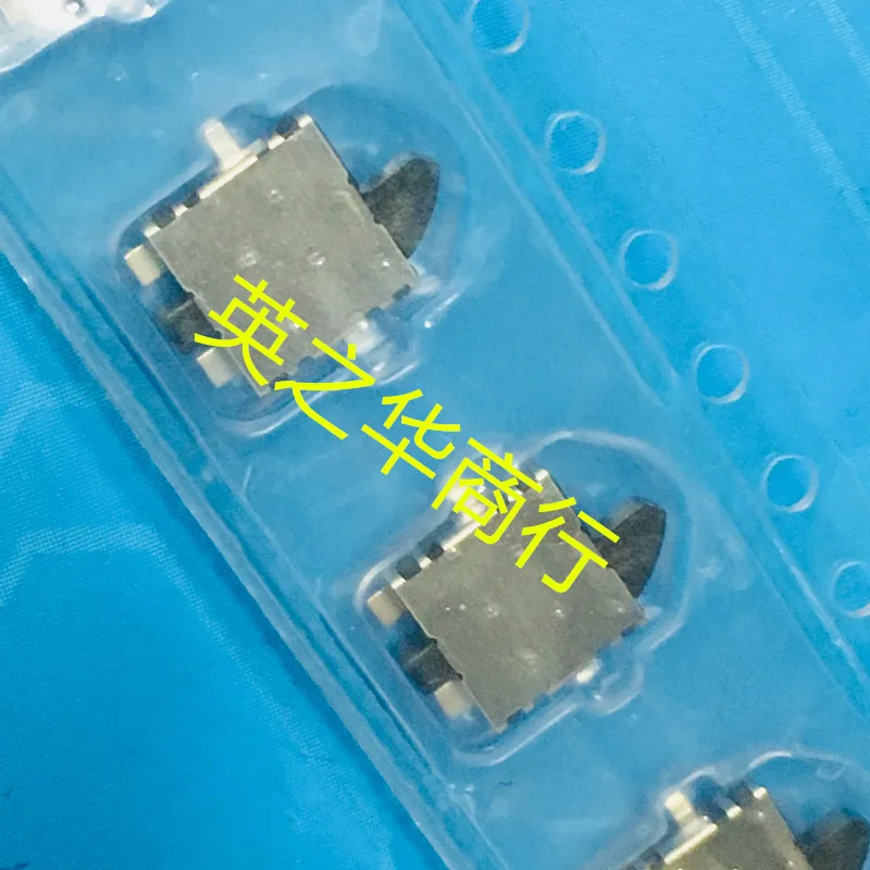 30pcs orginal new patch detection switch reset switch ESE31R11T detection micro switch