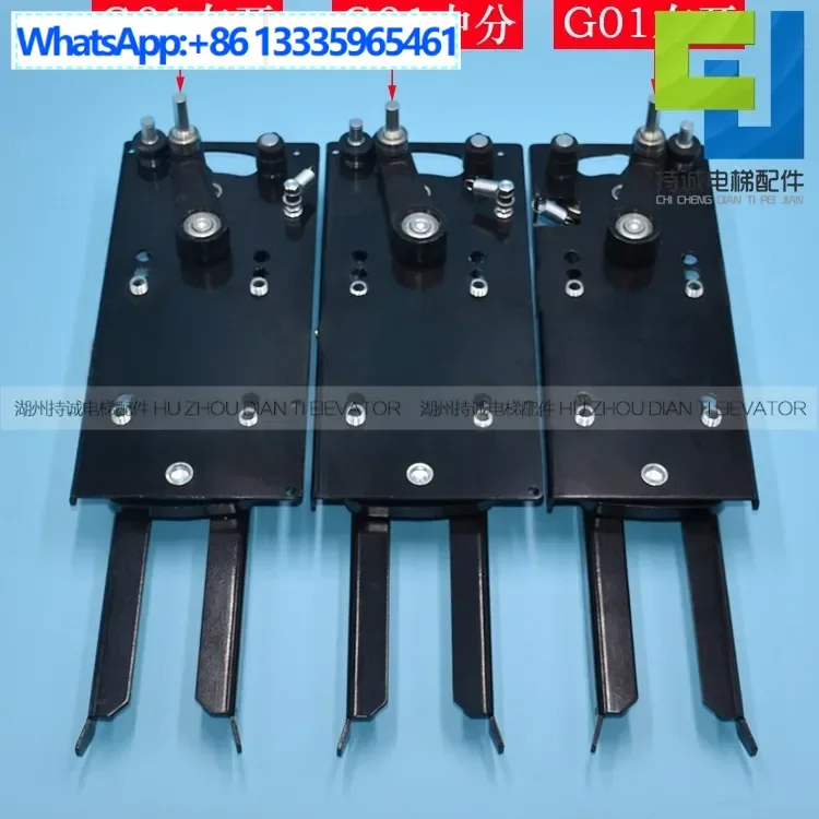 

Suitable for Zhanpeng, Giant KONE elevator door machine G01 door knife passenger elevator freight elevator special door hook acc