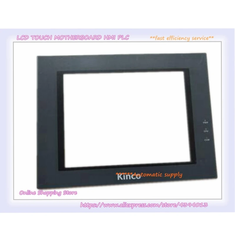 

New Offer Screen Film For Kinco MT4523T MT4523