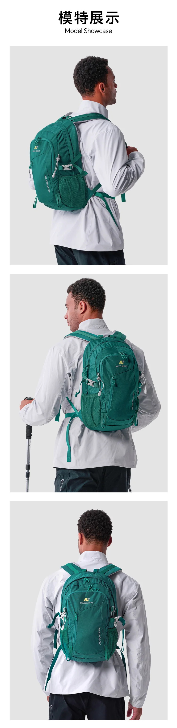 20L Tragbarer Rucksack für Bergsteigen, Ultraleichter Outdoor-Kletter-, Fahrrad- und Reiserucksack, Wander-Tagesrucksack – Detail 15