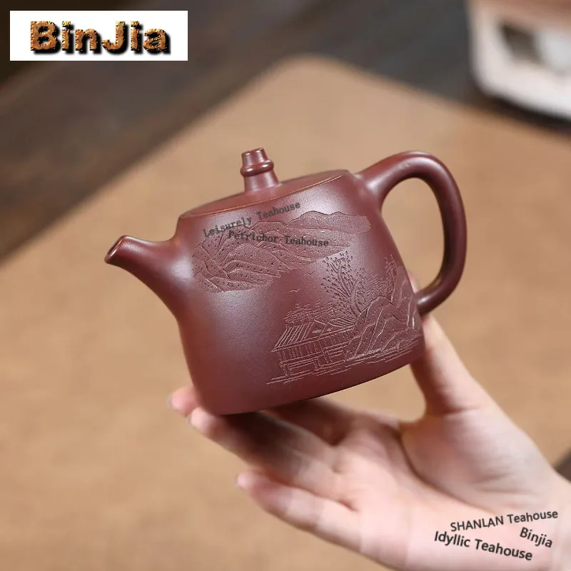 

270ml Authentic Yixing Purple Clay Teapots Handmade Han Duo Pot Raw Ore Dragon's Blood Sand Kettle With Strainer Zisha Tea Set