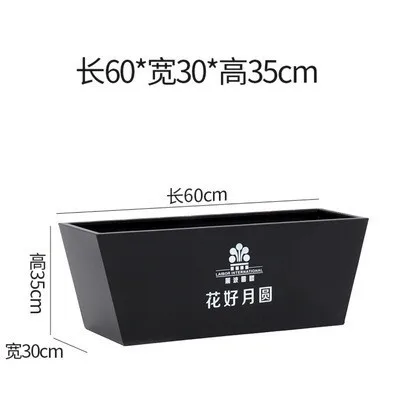 Outdoor flower slot wrought iron  box,  stand outside the commercial street square, hot sale flower bed combination