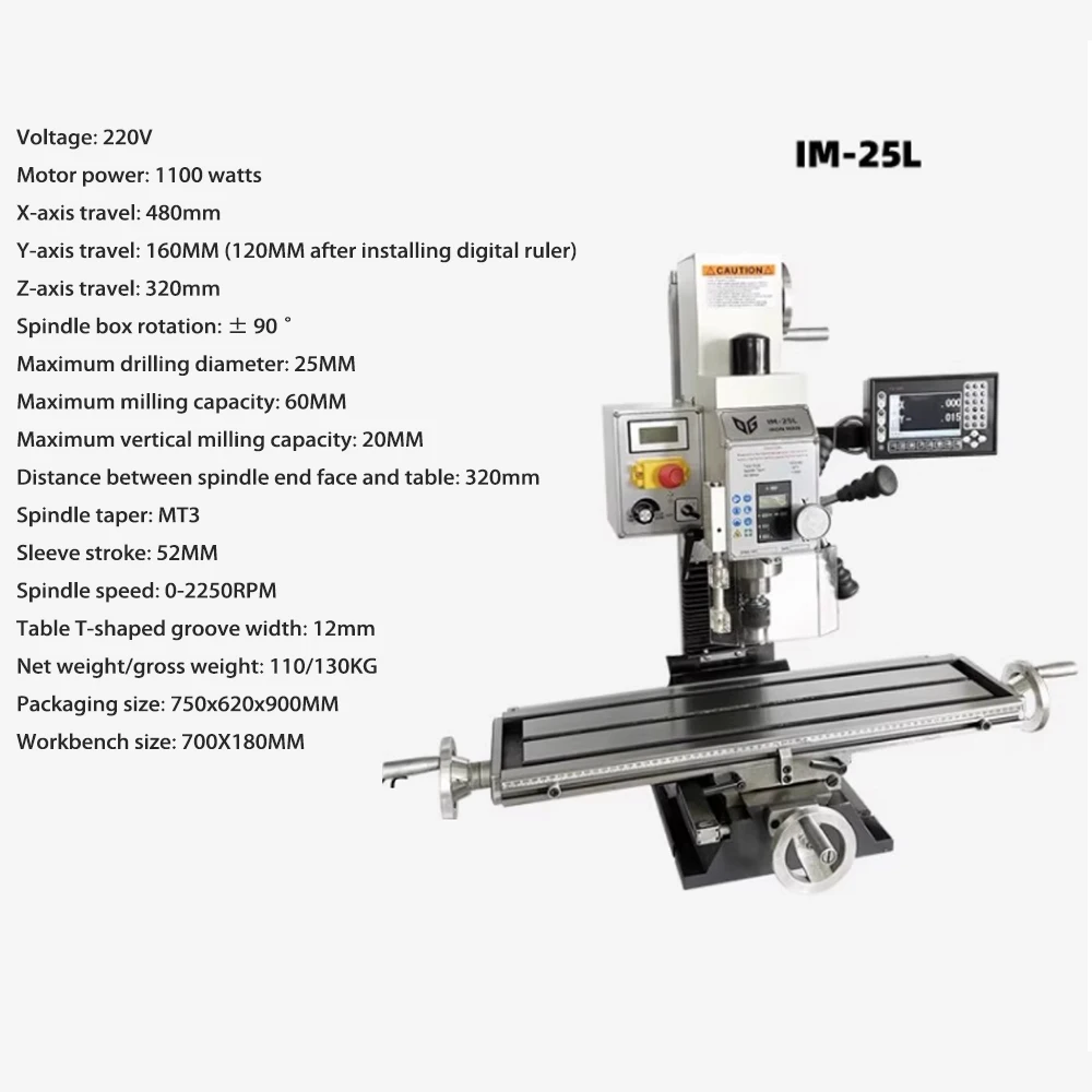 آلة طحن المعادن الصغيرة الجديدة 220 فولت، آلة الحفر والطحن المنزلية الصغيرة متعددة الوظائف #3