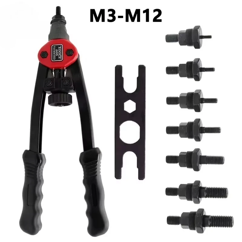 SUBAO BT605 Double Handle Manual Riveting Nut Tool, Manual Insert Riveting Gun