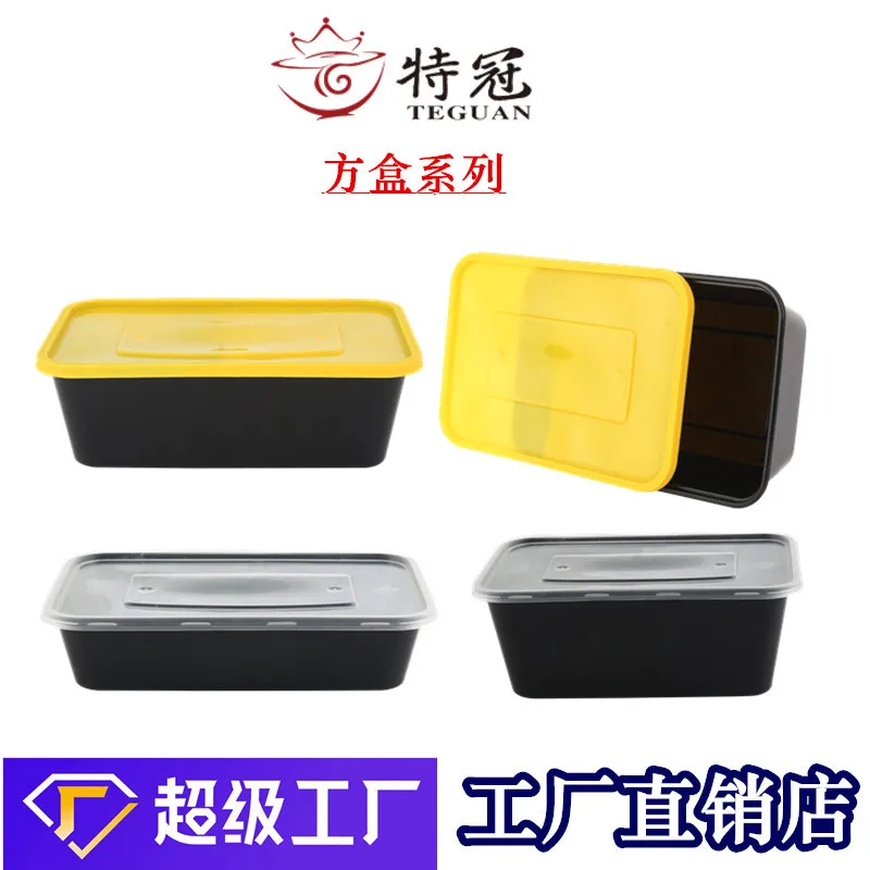 Custom Disposable Lunch Box Transparent Thickened Round Fast Food Box Takeout Bowl Takeaway Packing Box 1000ml Disposable Soup B