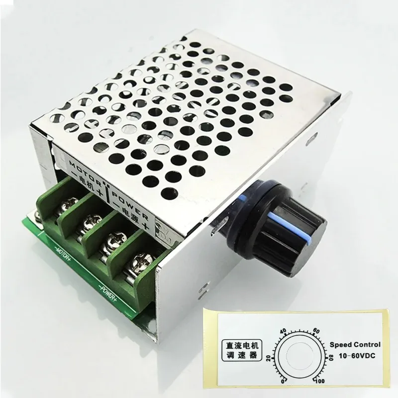 suitable for  PWM controller 20A/30A motor governor 12V24V36V48V high power drive module