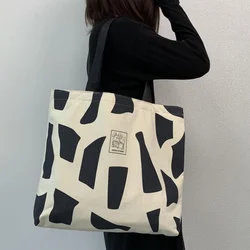 Tas Voor Vrouwen Hoge Capaciteit Bos Stijl Veelzijdige Student Klasse Tas Canvas Tas Voor Vrouwen Niche Design Schoudertas Voor Vrouwen