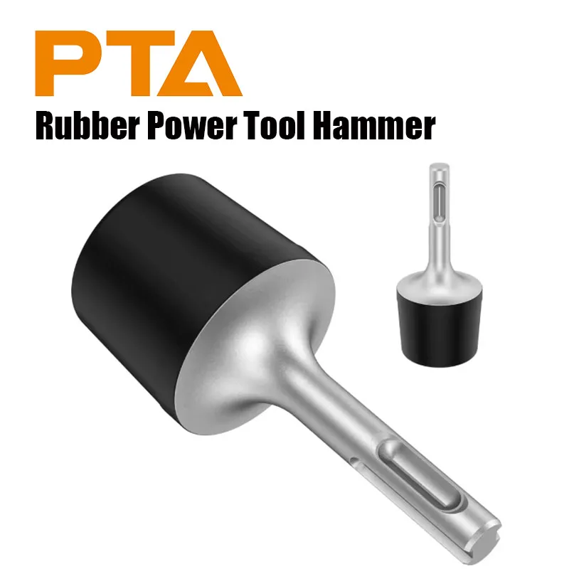 

Rubber Hammer SDS-PLUS Handle For Electric Hammers Automotive Sheet Metal/ceramic Tile Lamination/iron Leveling Electric Tool