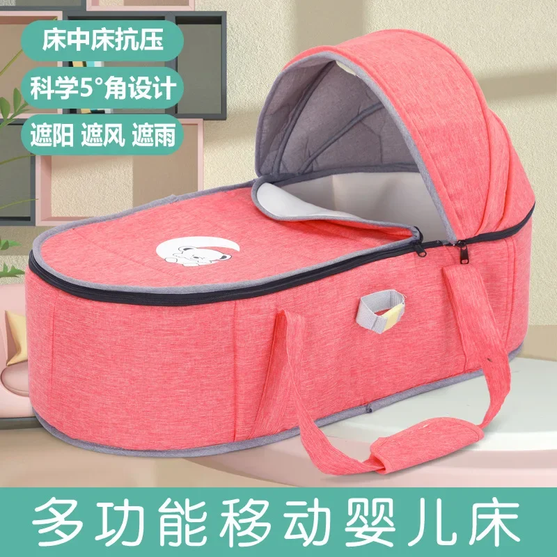 

Crib Hand Basket Newborn Discharged From Hospital Can Lie Portable Baby Safety Car Go Out Bed Sleeping Basket