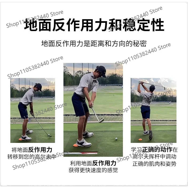 Golf Strength Pad Reaction Force Improvement Balance Swing Putter Auxiliary Training Equipment