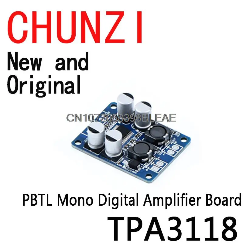 PBTL Mono Digital Amplifier Board 1X60W 12V 24V POWER AMP TPA3118 