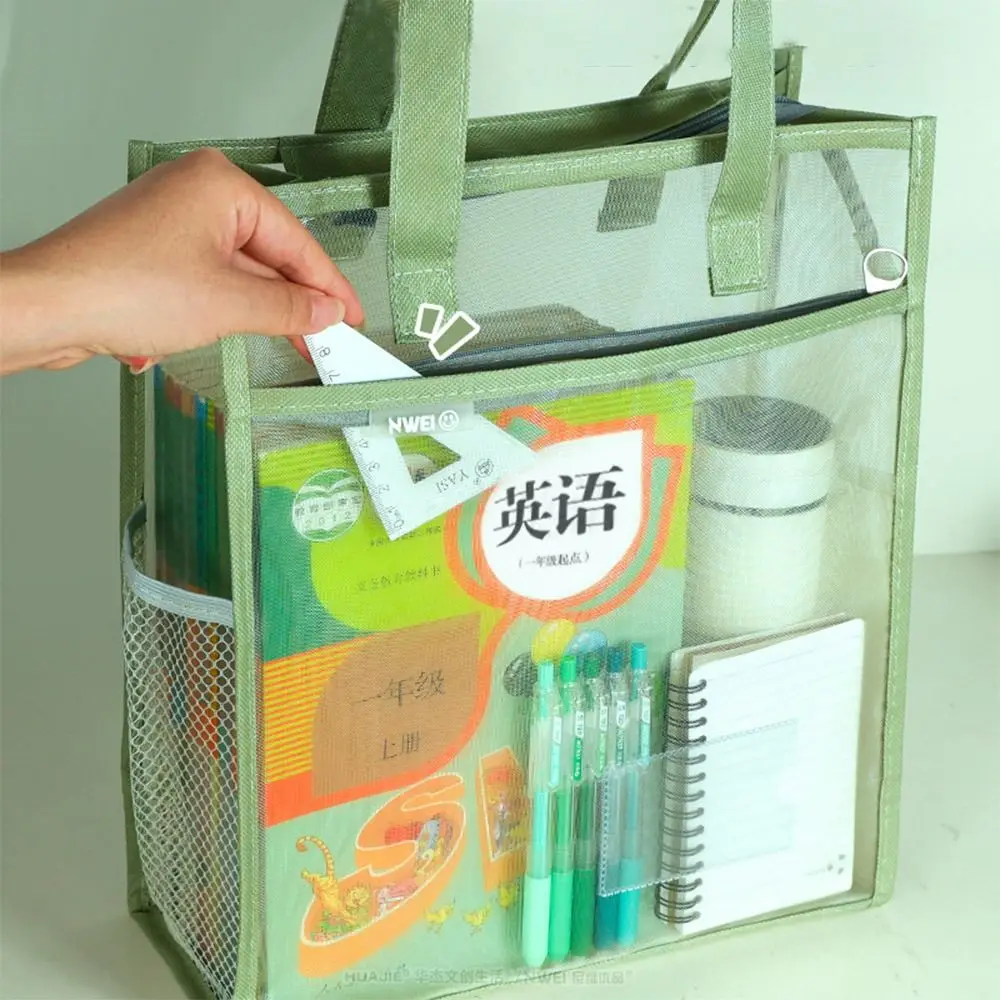 Large Capacity Mesh Hand-held File Bag Office School Supplies Multifunctional Zippered Document Bags Portable Thickened