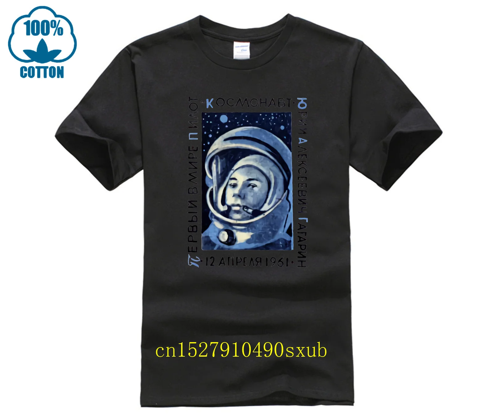 Russian Space Astronaut GAGARIN T-Shirt Russia Putin Military Cult Summer Cotton Short Sleeve O-Neck Men's T Shirt New S-3XL