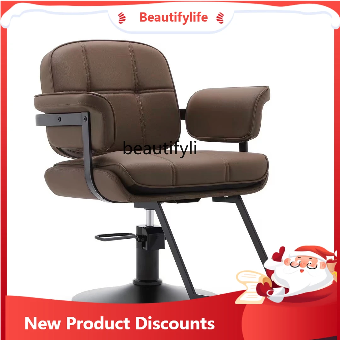 

Barber shop hair salon hair salon hair cutting chair lifting rotating perm and dyeing seat